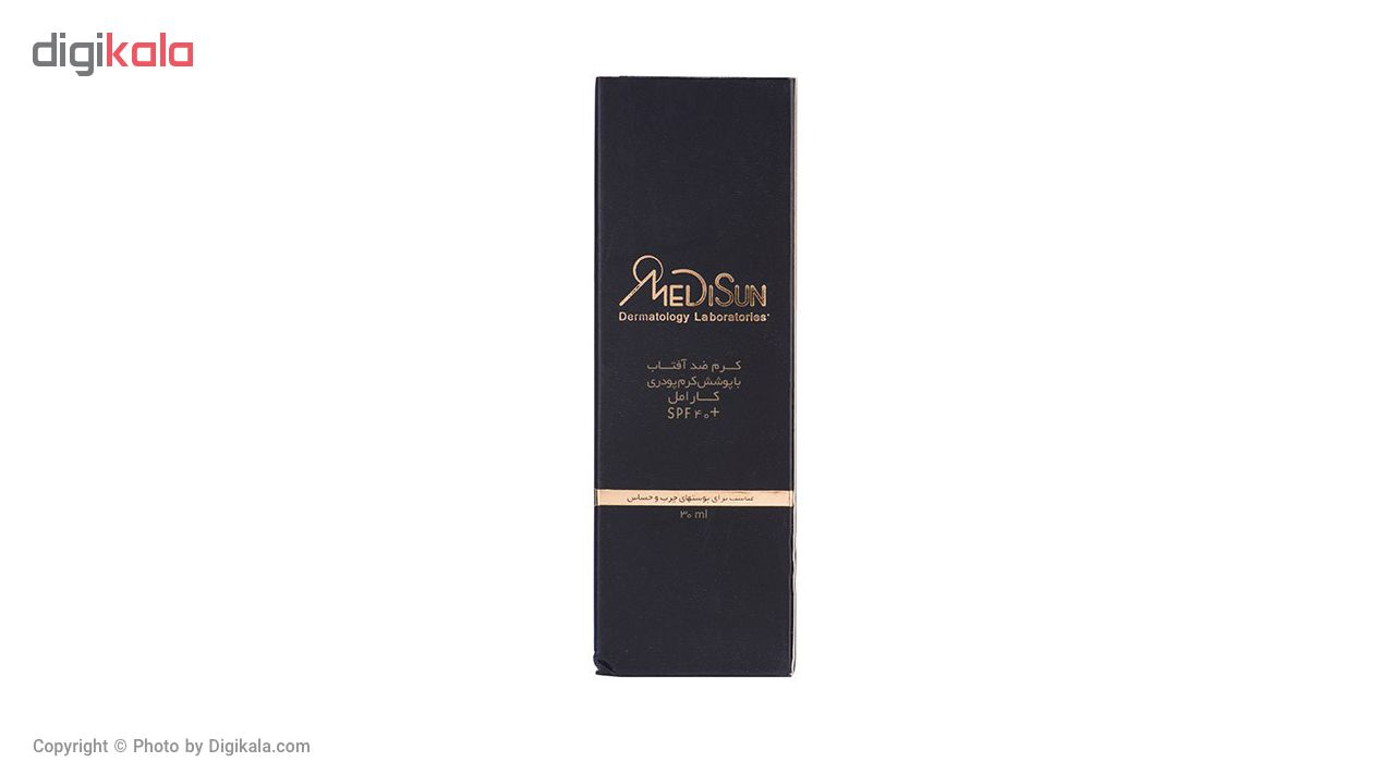 کرم پودر مدیسان مدل Soft Caramel حجم 30 میلی لیتر به همراه کرم ضد آفتاب مدل Gold