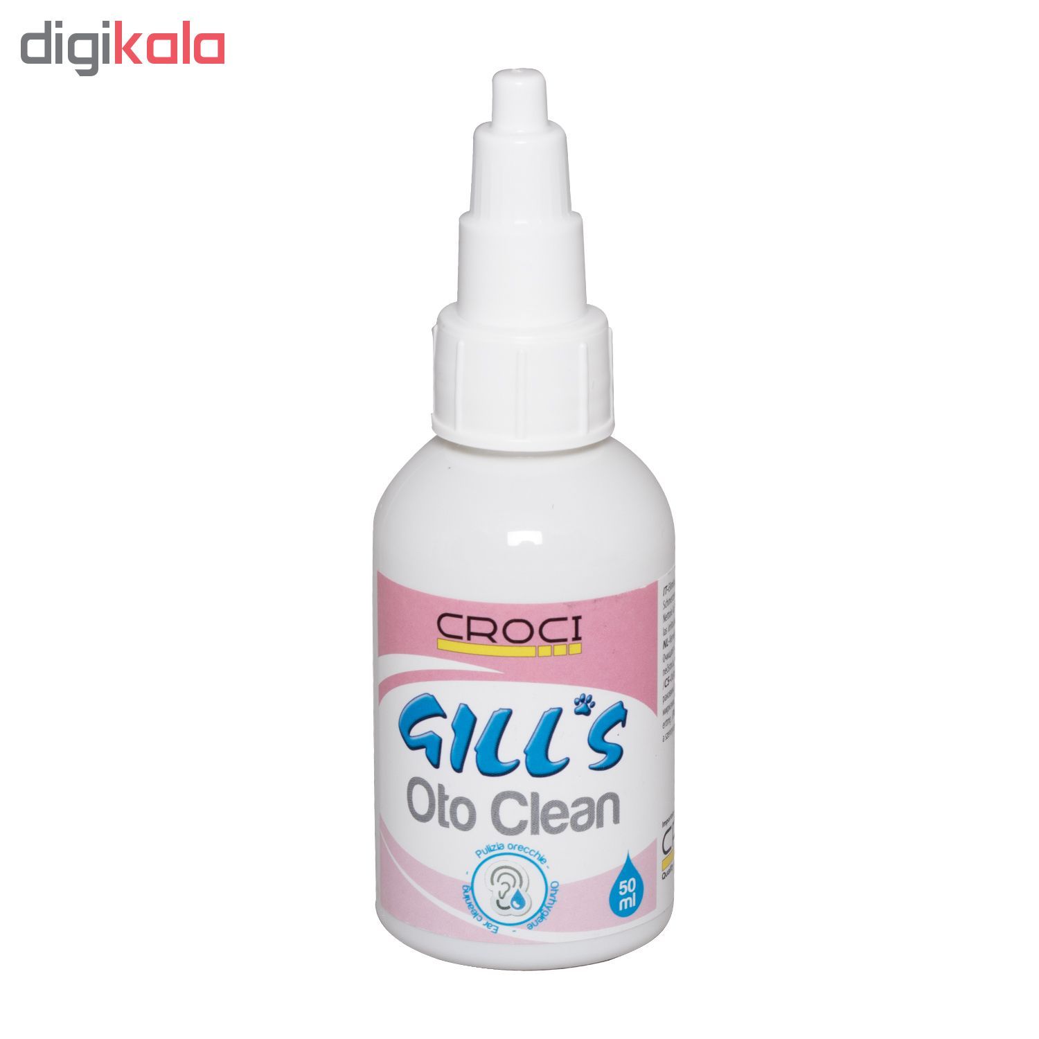 قطره گوش جی مدل Oto Clean حجم 50 میلی لیتر