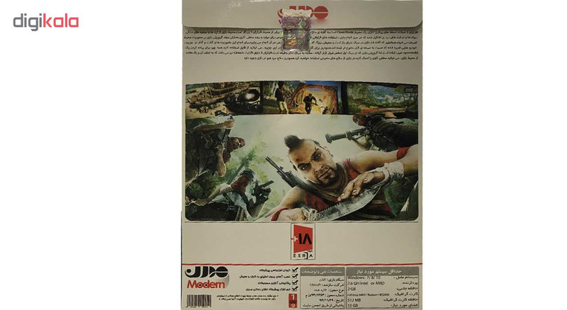 بازی Farcry 3 مخصوص PC بازی Farcry 3 مخصوص PC