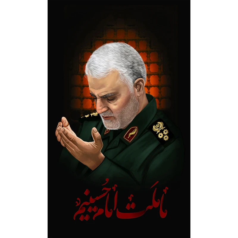تابلو شاسی مدل سردار شهید حاج قاسم سلیمانی کد 29
