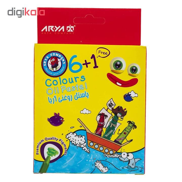 پاستل روغني هفت رنگ آريا مدل PRA كد ١٠٠١