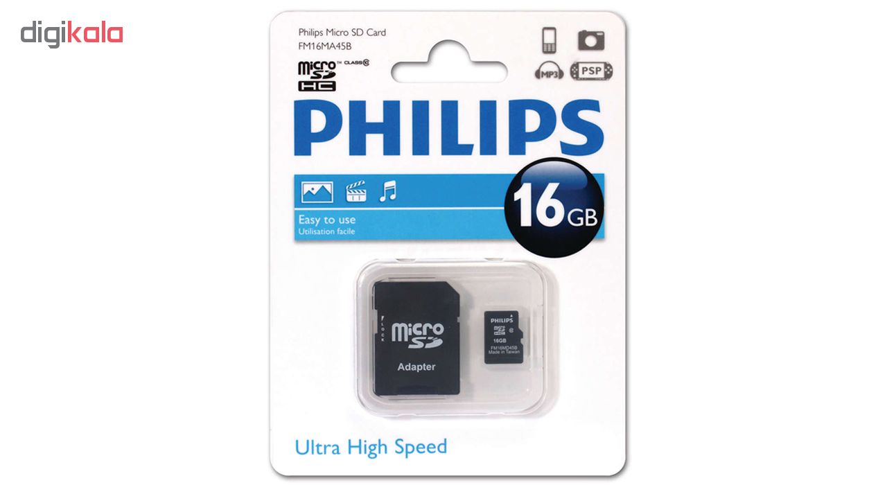 کارت حافظه‌ microSDHC فیلیپس مدل FM16MA45B کلاس 10 استاندارد U1 ظرفیت 16 گیگابایت به همراه آداپتور SD