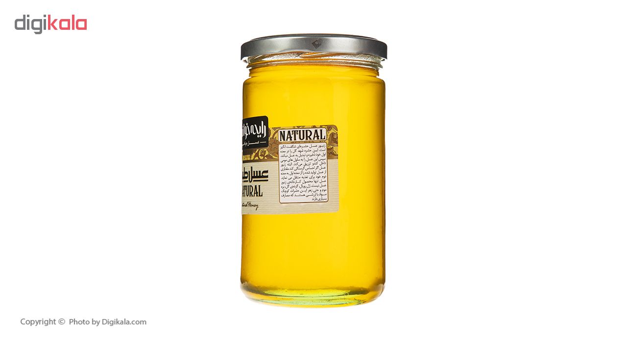 عسل رایحه خوانسار - 850 گرم