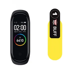 مچ بند هوشمند شیائومی مدل  Mi Band 4 Chinese version به همراه محافظ صفحه نمایش