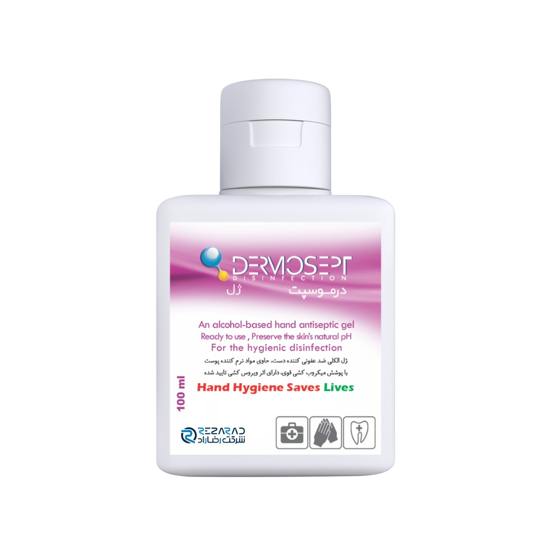 ژل ضدعفونی کننده شرکت رضاراد مدل Dermoseptgel حجم 100 میلی لیتر بسته 48 عددی