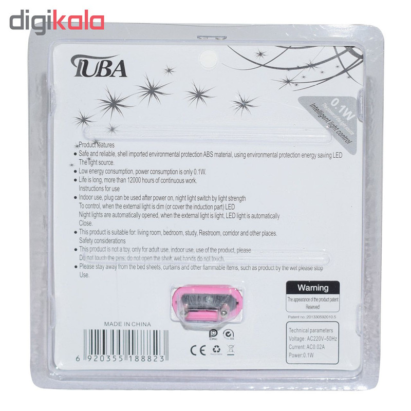 چراغ خواب کودک توبا مدل HL-8882