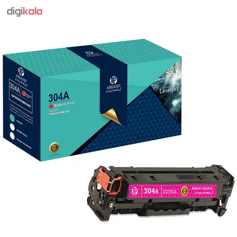 پک کامل تونر رنگی آریا اچ پی مدل 304A