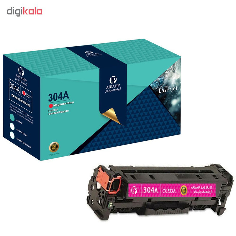 پک کامل تونر رنگی آریا اچ پی مدل 304A