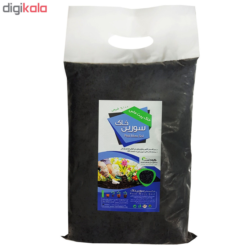 خاک پیت ماس سورین خاک مدل PM02 حجم 4 لیتری