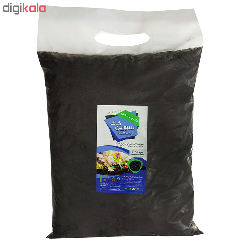 خاک پیت ماس سورین خاک مدل PM03 حجم 10 لیتری