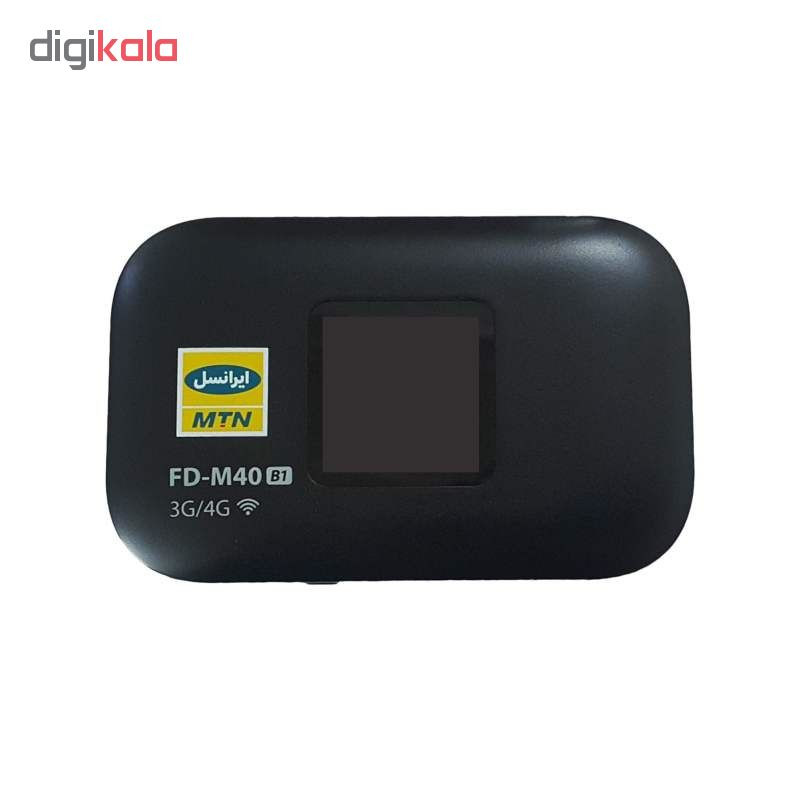 مودم 4G قابل حمل ایرانسل مدل FD-M40 به همراه 70 گیگابایت اینترنت 3 ماهه