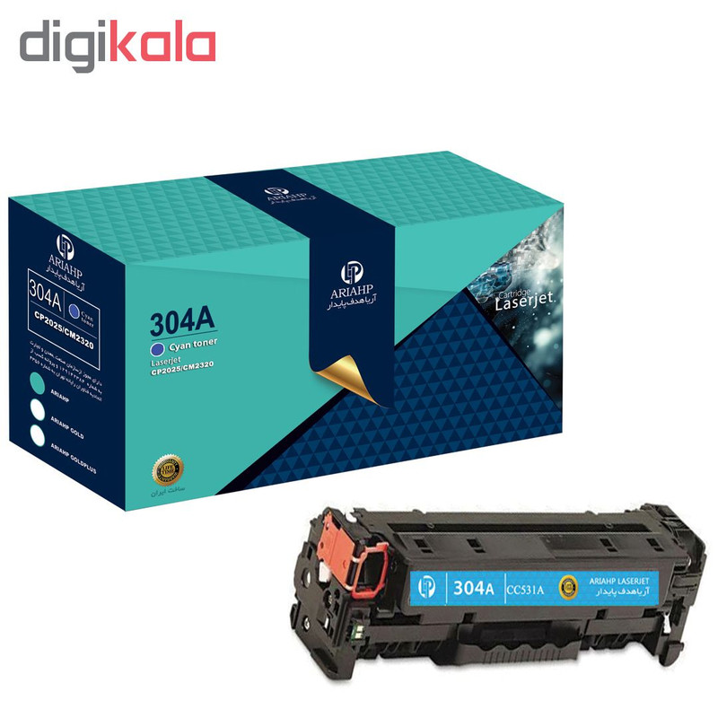 پک کامل تونر رنگی آریا اچ پی مدل 304A