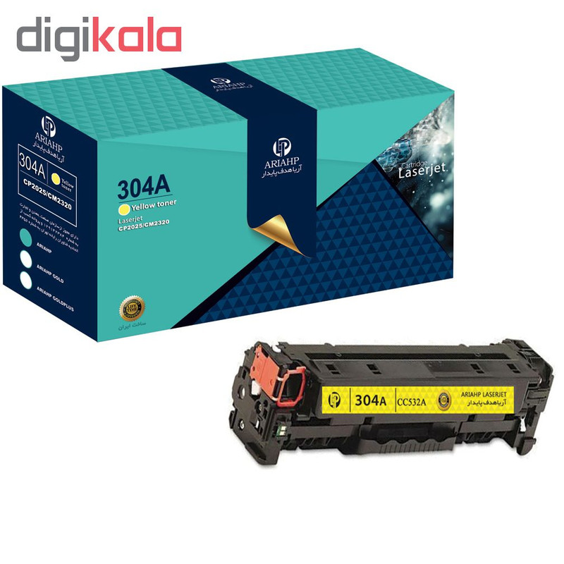 پک کامل تونر رنگی آریا اچ پی مدل 304A