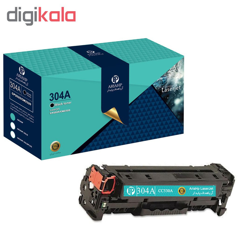 پک کامل تونر رنگی آریا اچ پی مدل 304A