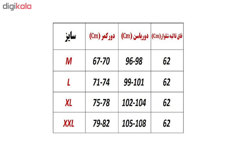 لگینگ ورزشی زنانه کد 200