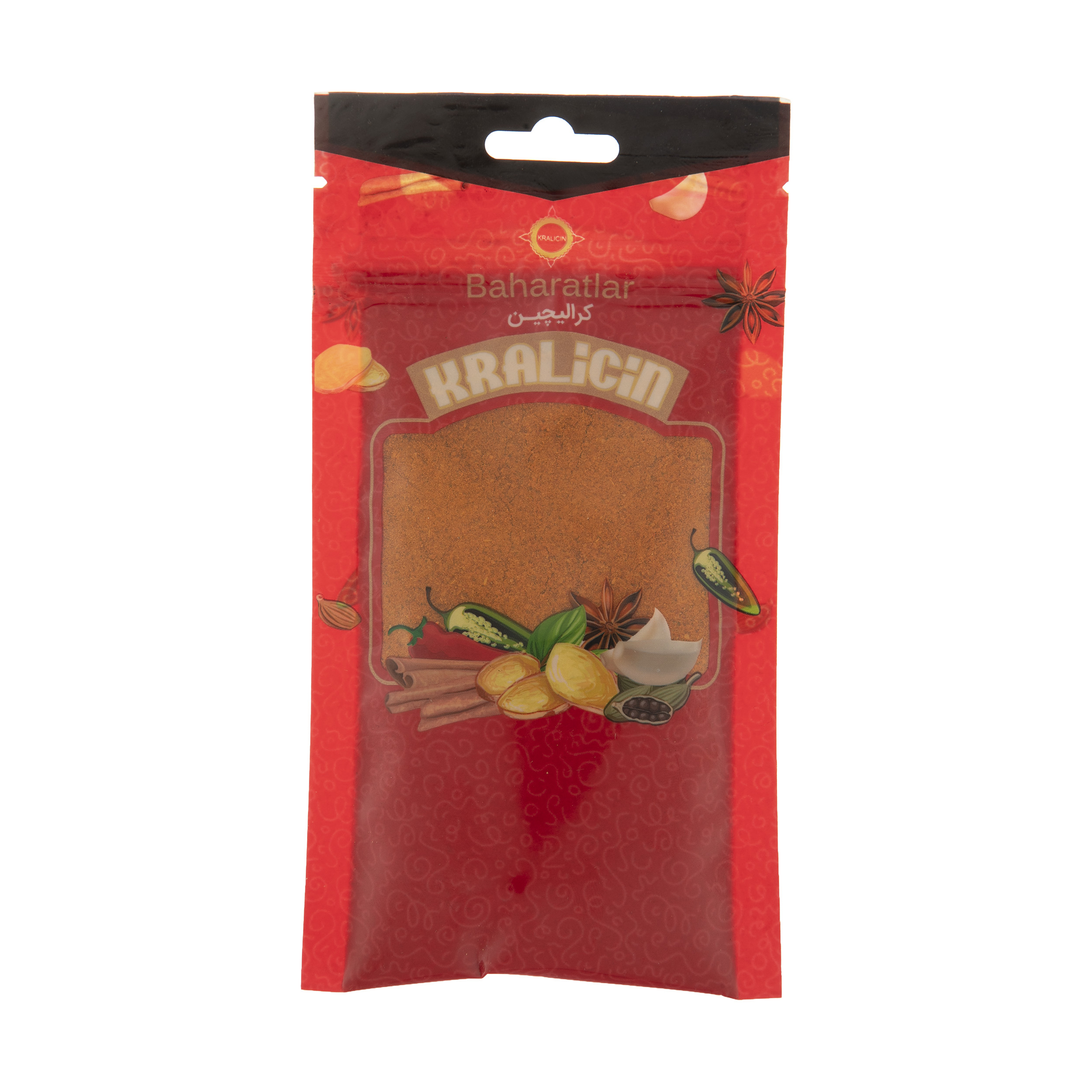 پودر فلفل قرمز کرالیچین مقدار 50 گرم