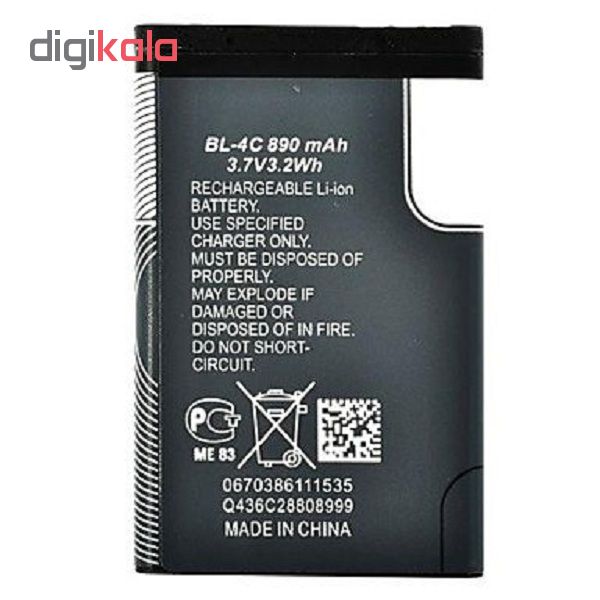 باتری موبایل مدل BL-4C ظرفیت 890 میلی آمپر ساعت مناسب برای گوشی موبایل نوکیا