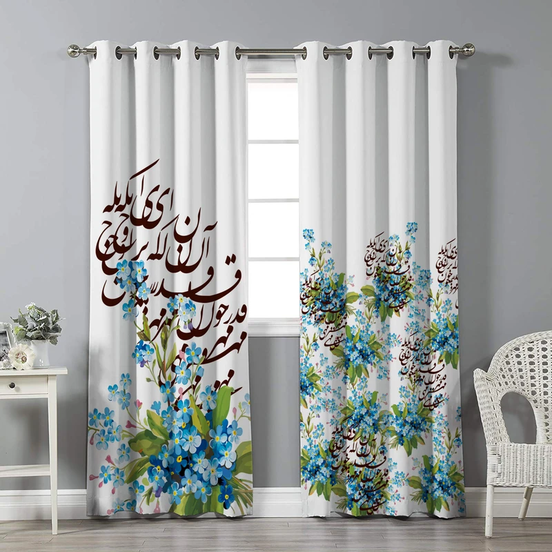 پرده نیروانا مدل pm815 سایز 280 × 140 سانتی متر