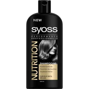 شامپو مو سایوس مدل NUTRITION حجم 500 میلی لیتر