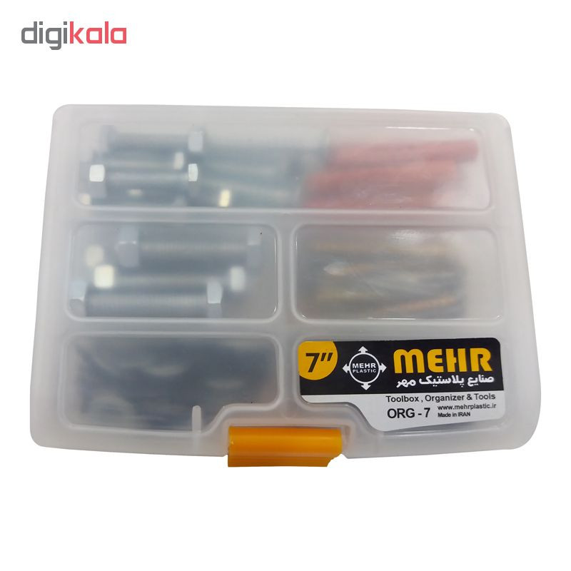 مجموعه 130 عددی پیچ رولپلاک و میخ مهر مدل DDB-130