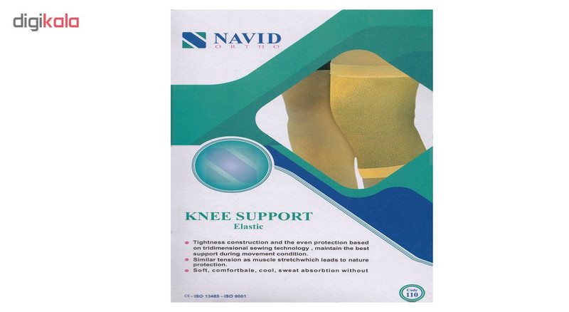 زانو بند نوید کد 110