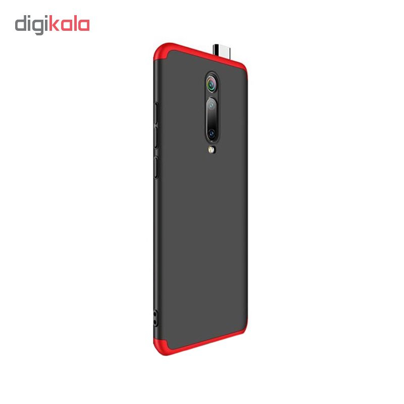 کاور 360 درجه مدل GK209 مناسب برای گوشی موبایل شیائومی Mi 9T / K20 Pro