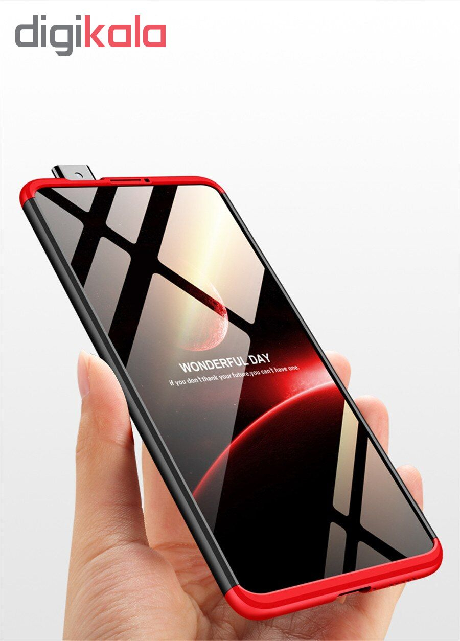 کاور 360 درجه مدل GK209 مناسب برای گوشی موبایل شیائومی Mi 9T / K20 Pro