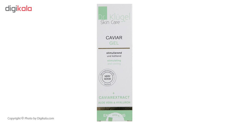ژل ترمیم کننده دکتر کلوگل اسکین کِر مدل Caviar حجم 30 میلی لیتر