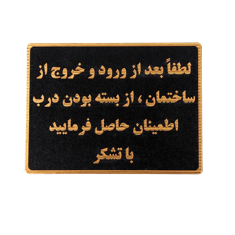 عکس شماره 1