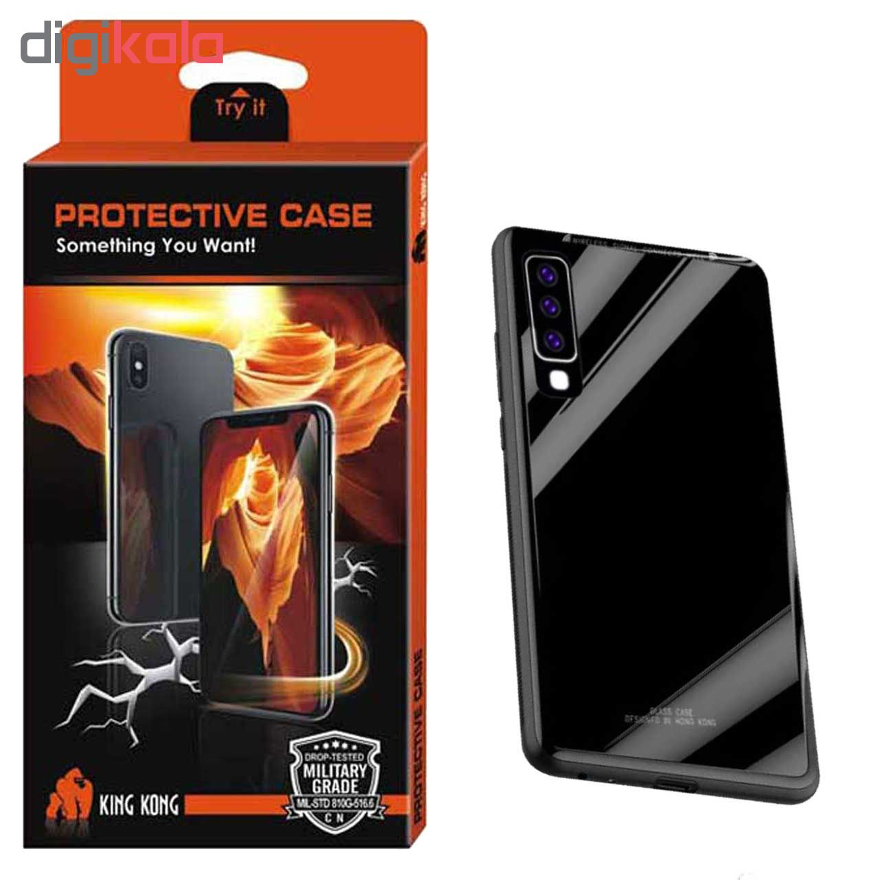 کاور کینگ کونگ مدل PG00 مناسب برای گوشی موبایل سامسونگ Galaxy A70