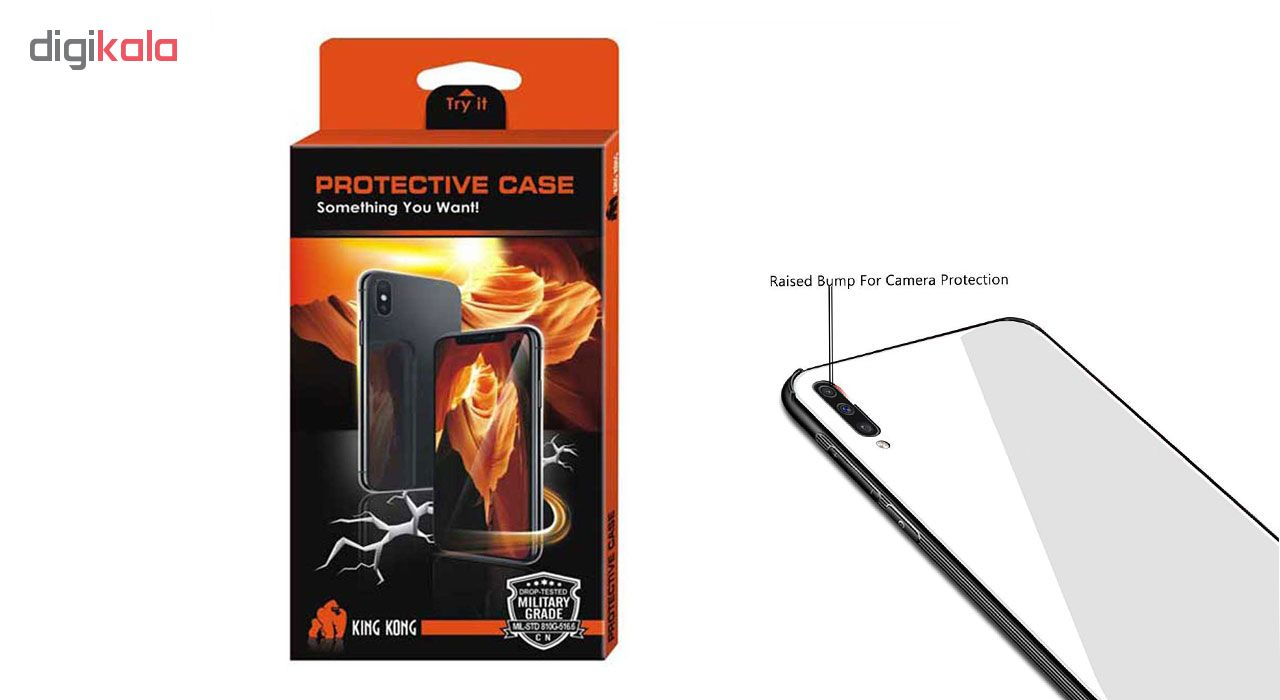 کاور کینگ کونگ مدل PG00 مناسب برای گوشی موبایل سامسونگ Galaxy A70