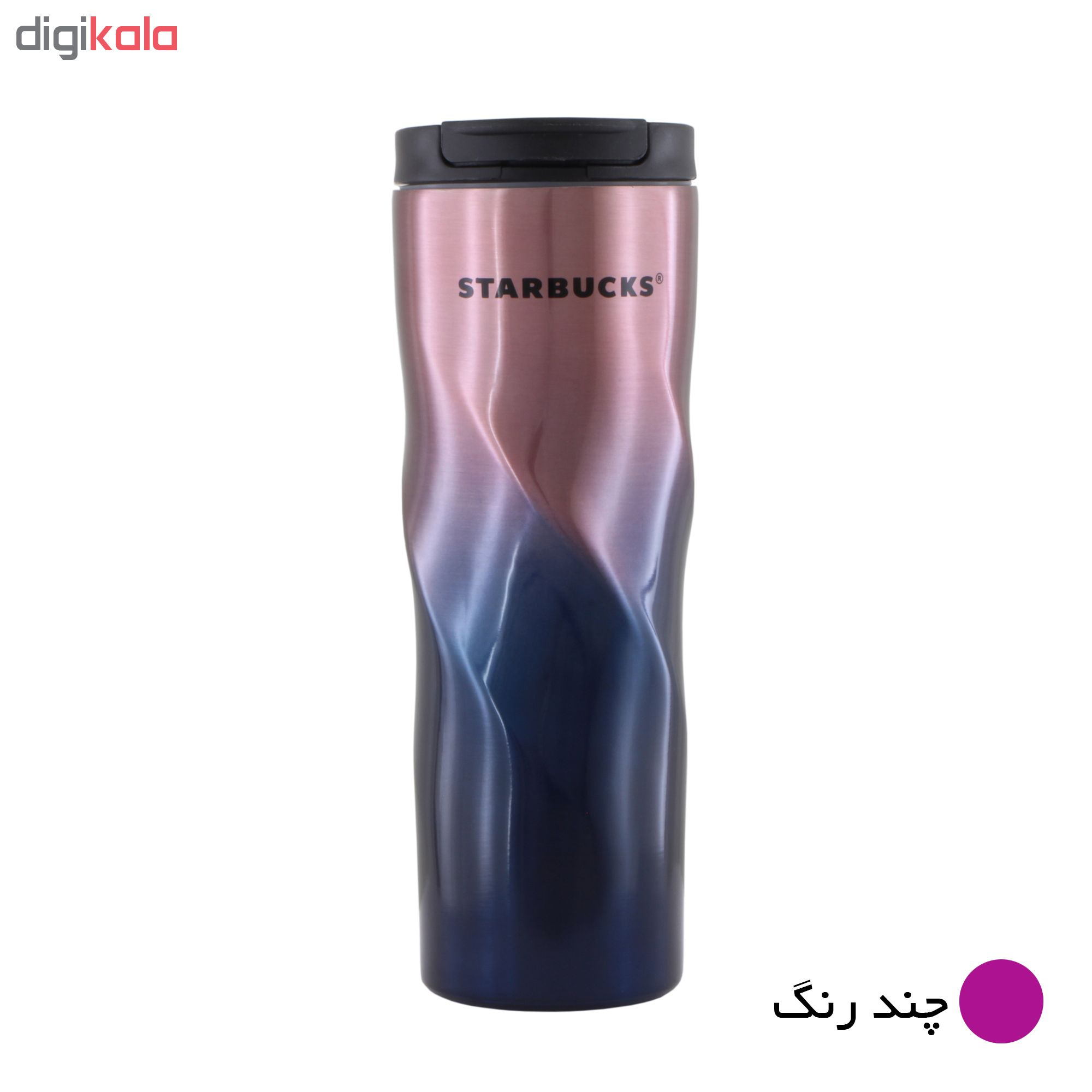 ماگ سفری کد K473 