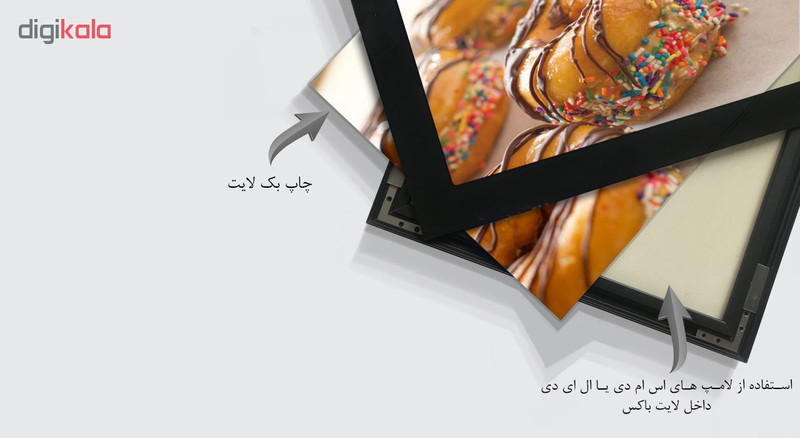 تابلو لایت باکس مدل M کد 60120