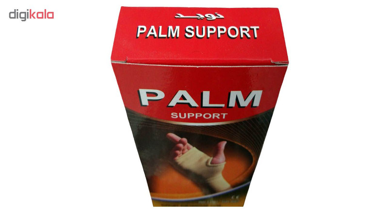 مچ و کف بند نوید کد 179