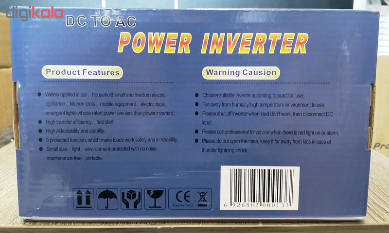 مبدل برق کسری مدل KS-1000 ظرفیت 1000 وات