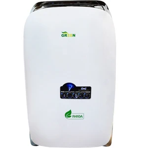 کولر گازی پرتابل گرین مدل GPS-H12P1T1A