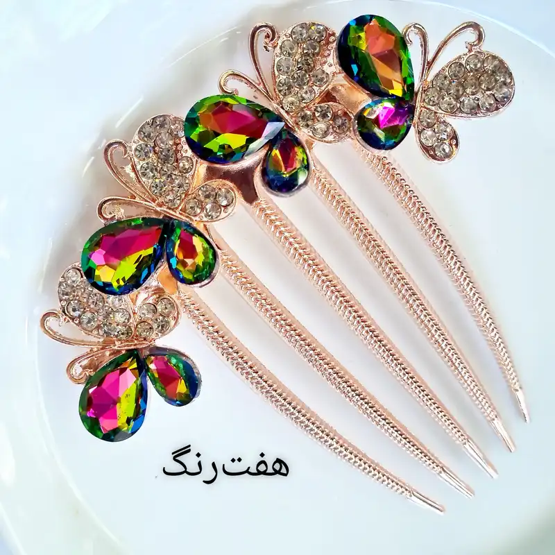 شانه مو زنانه مدل شنیون پروانه نیم تاج کد brg 23