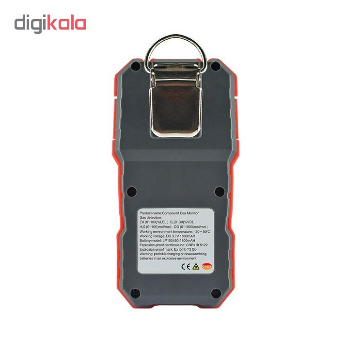 دستگاه گازسنج وینتکت مدل WT8811 دستگاه گازسنج وینتکت مدل WT8811