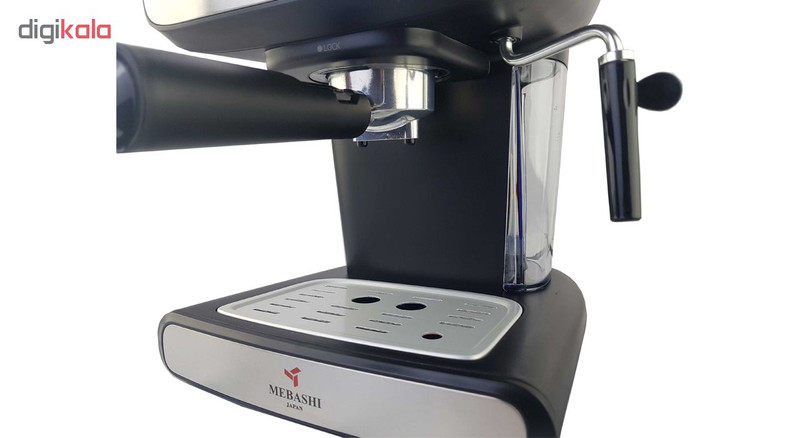 اسپرسو ساز مباشی مدل ECM2011 اسپرسو ساز مباشی مدل ECM2011