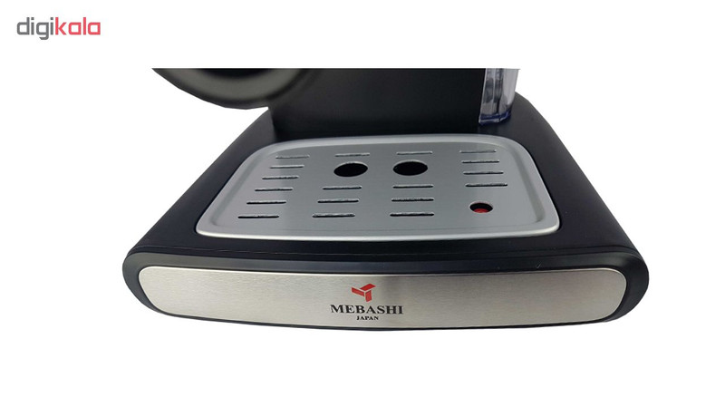 اسپرسو ساز مباشی مدل ECM2011 اسپرسو ساز مباشی مدل ECM2011