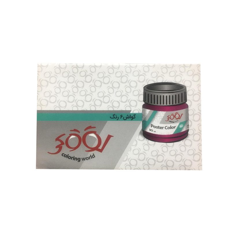 گواش 6 رنگ لوکی مدل ljk