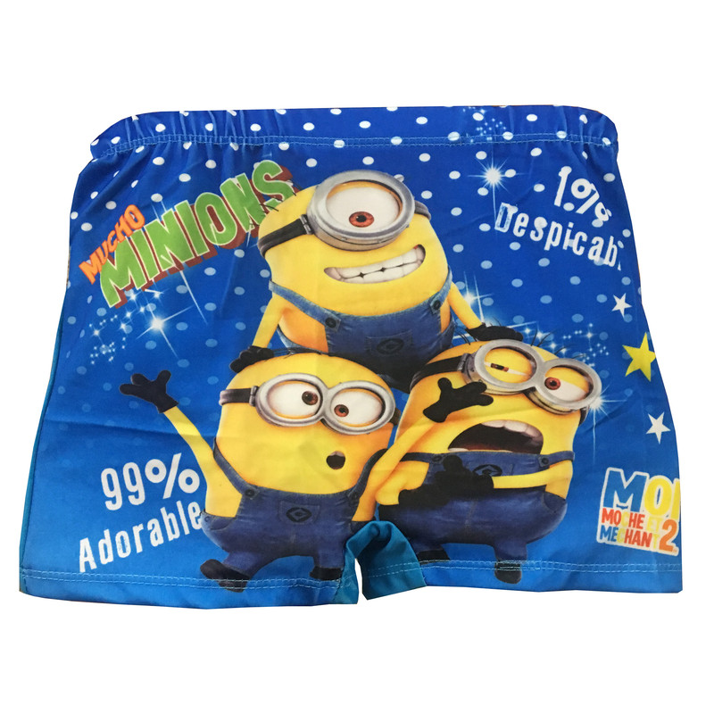 خرید و قیمت مایو پسرانه کد 212