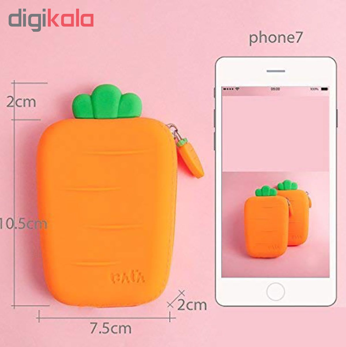 جا کارتی طرح هویج کد H66