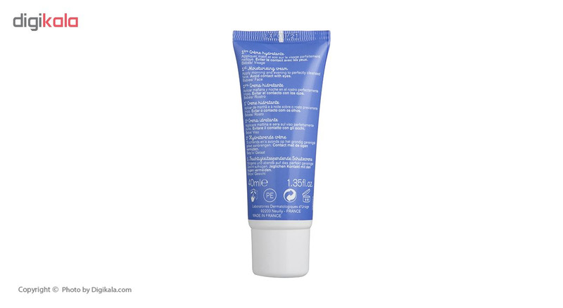 کرم کودک اوریاژ مدل 1ST Cradle Cap Care حجم 40 میلی لیتر
