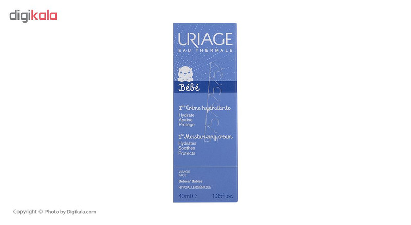 کرم کودک اوریاژ مدل 1ST Cradle Cap Care حجم 40 میلی لیتر