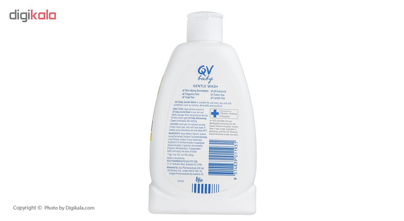 کرم شست‌ و شو کودک کیووی مدل Gentel Wash حجم 250 میلی لیتر