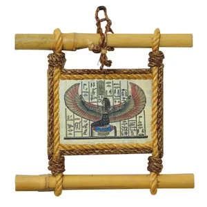 دیوارکوب طرح  پاپیروس  کد TPK 2