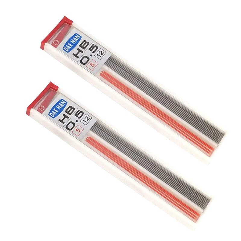 نوک مداد نوکی 0.5 میلی متری دایهان مدل 02 بسته 2 عددی نوک مداد نوکی 0.5 میلی متری دایهان مدل 02 بسته 2 عددی