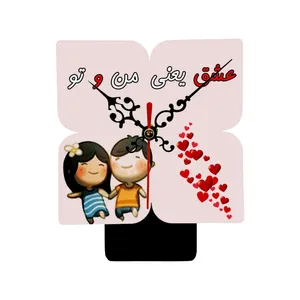 ساعت رومیزی طرح من و تو کد SA-30