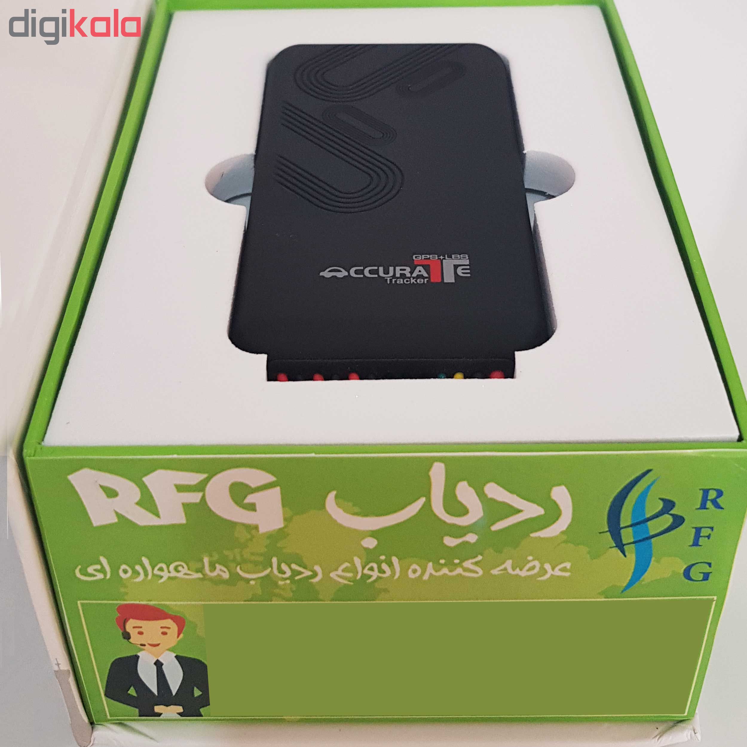 ردیاب خودرو آر اف جی مدل G10